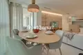 Wohnung 2 Schlafzimmer 102 m² Dos Hermanas, Spanien
