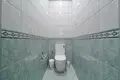 Appartement 3 chambres 75 m² en Minsk, Bélarus