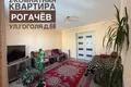 Wohnung 2 zimmer 47 m² Rahatschou, Belarus