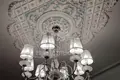 Appartement 3 chambres 77 m² Moscou, Russie