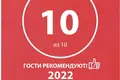 2 room apartment 43 m² Minsk, Belarus