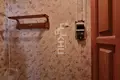 Apartment 32 m² Nizhny Novgorod, Russia