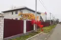 House 284 m² Homyel, Belarus