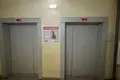 Apartment 41 m² Minsk, Belarus
