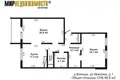 2 room apartment 69 m² Kopishche, Belarus