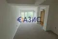 Appartement 44 m² Kocharitsa, Bulgarie