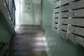 Квартира 2 комнаты 46 м² Минск, Беларусь