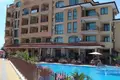 2 room apartment  Cherganovo, Bulgaria