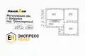 Cottage 2 bedrooms 227 m² Babruysk, Belarus