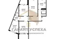 Apartamento 4 habitaciones 80 m² Muchaviecki sielski Saviet, Belarús