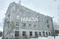Apartamento 2 habitaciones 54 m² Riga, Letonia