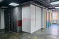 Oficina 223 m² en Minsk, Belarús