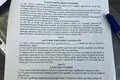 Apartamento 2 habitaciones 92 m² Bashkia Durres, Albania