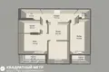 3 room apartment 88 m² Minsk, Belarus