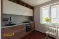 Квартира 3 комнаты 62 м² Минск, Беларусь