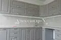 Appartement 1 chambre 36 m² Odessa, Ukraine