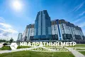 Apartamento 3 habitaciones 152 m² Minsk, Belarús