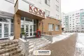 Restaurant 1 room 209 m² in Minsk, Belarus