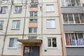 Apartamento 3 habitaciones 50 m² Minsk, Belarús