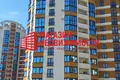Appartement 4 chambres 98 m² Hrodna, Bélarus