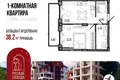 Wohnung 38 m² Jaroslawl, Russland