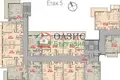 Wohnung 2 zimmer 78 m² Nessebar, Bulgarien