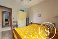 Villa 2 chambres  Nea Skioni, Grèce