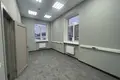 Office 1 577 m² in Moscow, Russia