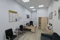 Bureau 250 m² à Moscou, Russie