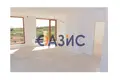 Appartement 2 chambres 147 m² Sozopol, Bulgarie