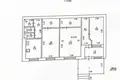 Nieruchomości komercyjne 66 m² Saratów, Rosja