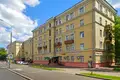 Pomieszczenie biurowe 372 m² Moskwa, Rosja