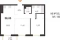 3 room apartment 58 m² Kopishche, Belarus