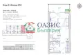 Mieszkanie 41 m² Sweti Włas, Bułgaria