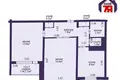 Wohnung 2 zimmer 50 m² Minsk, Belarus