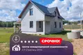 Maison 148 m² Zabalocki sielski Saviet, Bélarus