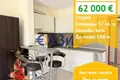 Mieszkanie 37 m² Rawda, Bułgaria