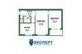 2 room apartment 50 m² Svislac, Belarus
