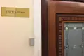 Oficina 357 m² en Moscú, Rusia