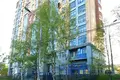 Büro 312 m² Islavskoe, Russland
