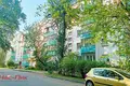 Квартира 2 комнаты 50 м² Минск, Беларусь