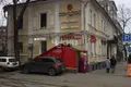 Commercial property 124 m² in Nizhny Novgorod, Russia