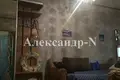 Appartement 2 chambres 46 m² Odessa, Ukraine