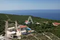 Atterrir  Zagora, Monténégro