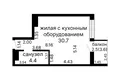 Appartement 2 chambres 35 m² Minsk, Bélarus