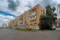 Appartement 2 chambres 45 m² Minsk, Bélarus