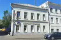 Oficina 805 m² en Moscú, Rusia