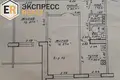 Mieszkanie 2 pokoi 49 m² Kobryń, Białoruś