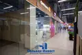Sklep 78 m² Mińsk, Białoruś