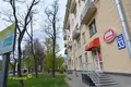 Apartamento 2 habitaciones 56 m² Minsk, Belarús